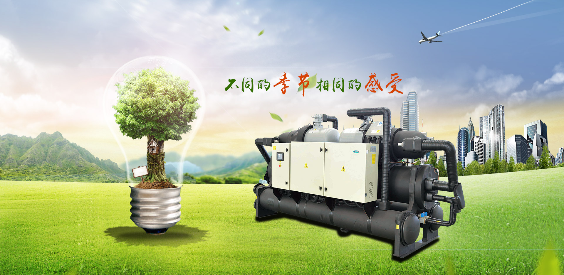 樹(shù)枝粉碎機(jī)