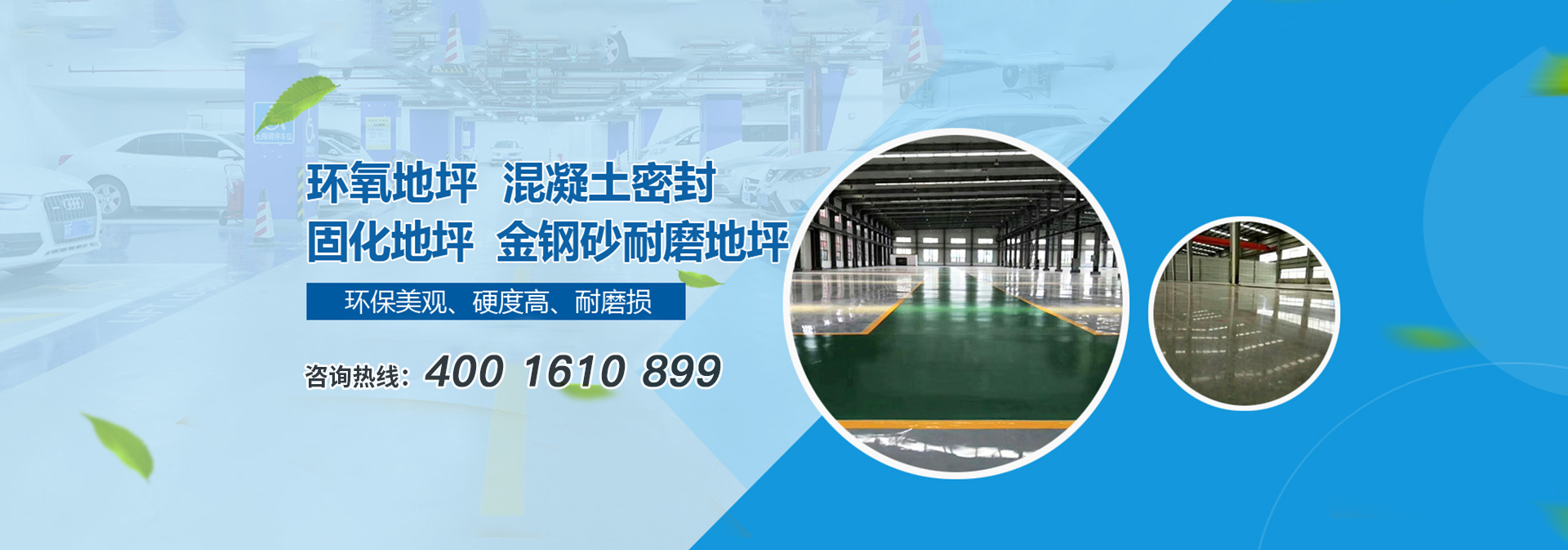 樹(shù)枝粉碎機(jī)