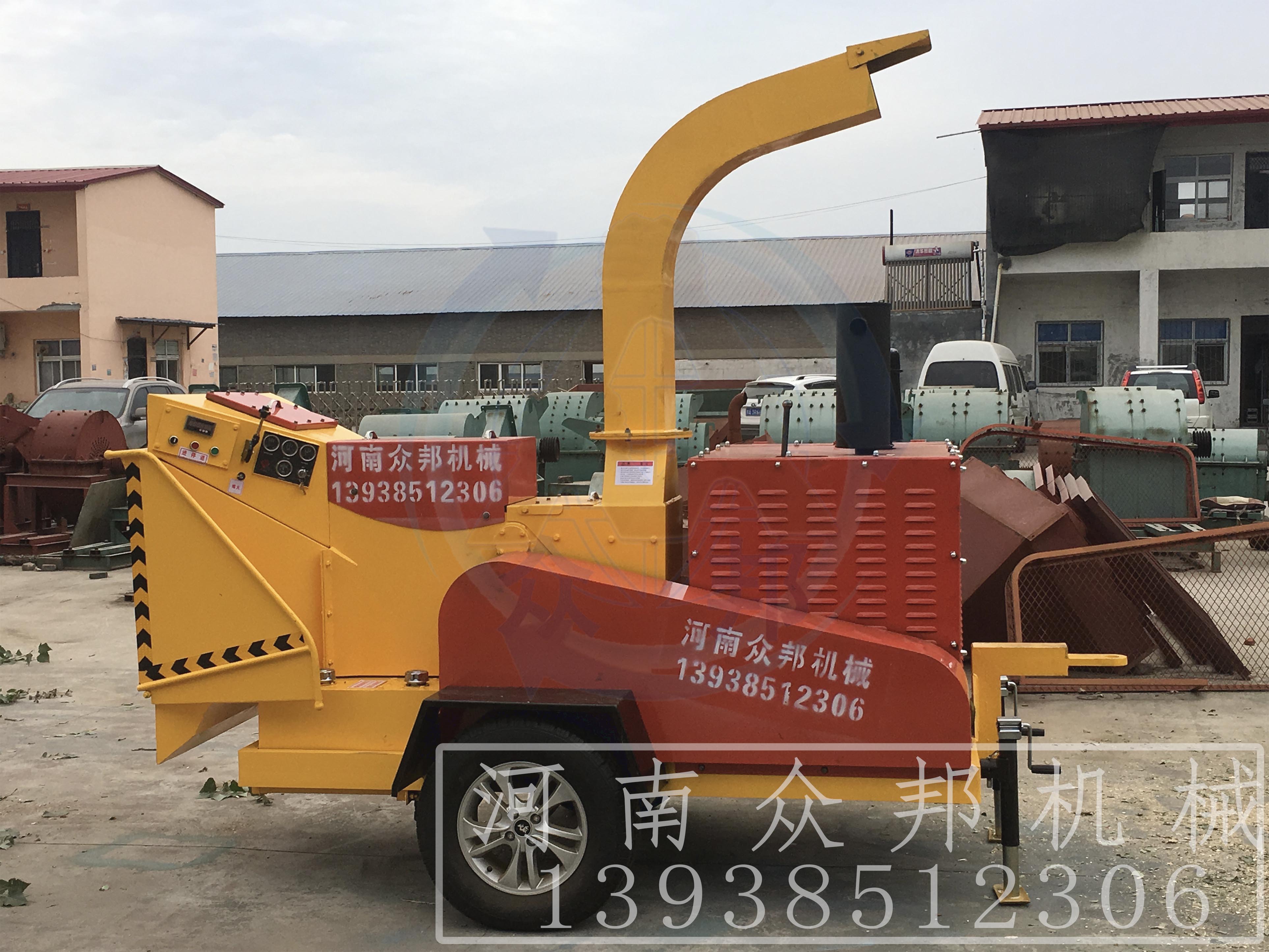 園林綠化樹枝粉碎機
